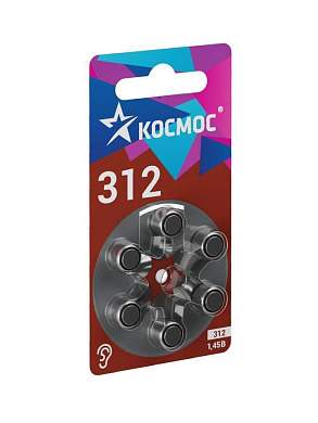 Элемент питания Космос ZA312 (PR41) BL6 для слуховых аппаратов KOCZA-312BL6 (арт. 837751)