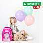Ранец BRAUBERG KIDS START, 1 отделение, 2 кармана, "Anime style", 35х26х13 см, 272094 (арт. 272094)