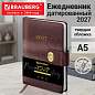 Ежедневник датированный 2027, А5, 138х213 мм, BRAUBERG "Elegant", под кожу, застежка, бордовый, 118013 (арт. 118013)