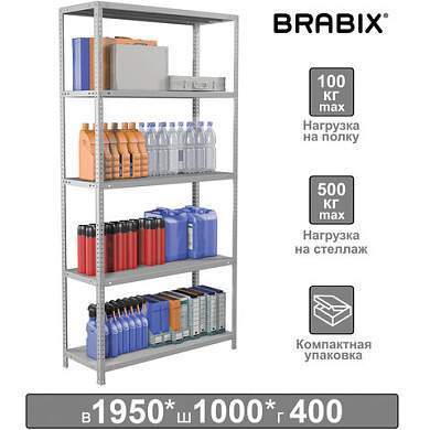 Стеллаж металлический BRABIX "MS KD-195/40-5", 1950х1000х400 мм, 5 полок, сборная стойка, 291119, S240BR244502 (арт. 291119)