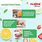 Пакеты с замком-застежкой (слайдер), комплект 15 шт., 1 литр, ПВД, толщина 45 микрон, LAIMA, 606220 (арт. 606220)