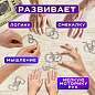Головоломки металлические ЗОЛОТАЯ СКАЗКА (уровень сложности "НОВИЧОК"), набор 6 штук, 662087 (арт. 662087)