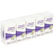 Платки бумажные носовые OfficeClean, 3-слойные, 19*20см, белые, 10 пачек по 10шт., ромашка (арт. 328306)