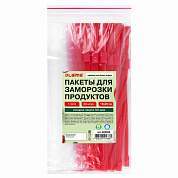 Пакеты для заморозки продуктов, 1 л, КОМПЛЕКТ 30 шт., с замком-застежкой (слайдер), LAIMA (арт. 608908)