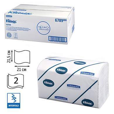 Полотенца бумажные 186 шт., KIMBERLY-CLARK Kleenex, КОМПЛЕКТ 15 шт., Ultra, 2-х слойные, белые, 21х21,5 см, Interfold (601533-534)6789 (арт. 126117)