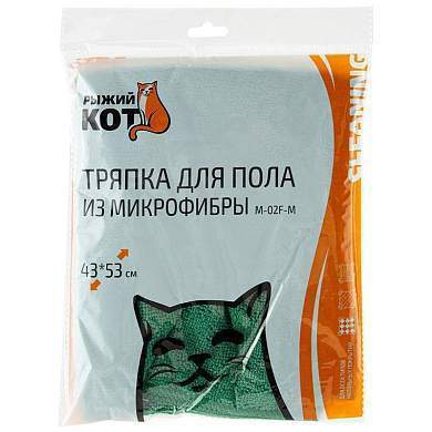 Тряпка из микрофибры M-02F-M 310295 Рыжий Кот (арт. 692366)