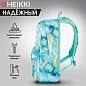 Рюкзак HEIKKI DREAM (ХЕЙКИ) универсальный, с карманом для ноутбука, эргономичный, Mint marble, 42х26х14 см, 272526 (арт. 272526)