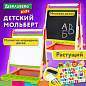 Мольберт растущий 3 в 1 для мела/магнитно-маркерный 48х43 см, BRAUBERG KIDS, 238151 (арт. 238151)