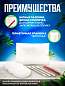 Косметический набор Hotel Collection, упаковка флоупак - 20 штук
