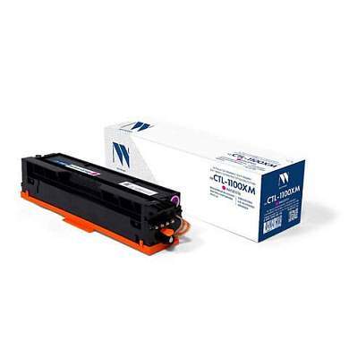 Картридж лазерный NV PRINT (NV-CTL-1100XM) для Pantum CM1100/CP110, пурпурный, ресурс 2300 стр. (арт. 364399)