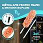 Пипидастр (сметка-метелка) для уборки пыли, метелка 30 см, рукоятка 80-160 см, оранжевый, LAIMA, 603619 (арт. 603619)