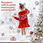 Наклейка для окон двусторонняя МНОГОРАЗОВАЯ 30х38 см, "Снежинки", фольга, серебро, ЗОЛОТАЯ СКАЗКА, 591928 (арт. 591928)