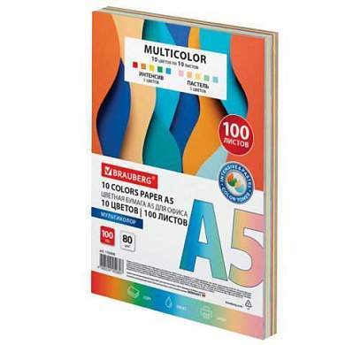 Бумага цветная МАЛОГО ФОРМАТА 10 цветов, BRAUBERG MULTICOLOR А5, 80 г/м2, 100 л., (10 цветов x 10 листов), 116406 (арт. 116406)