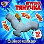 Фигурка-антистресс тянучка "Животные и птицы", ассорти 8 видов, JOLLY JOT (ДЖОЛЛИ ДЖОТ), 665944 (арт. 665944)
