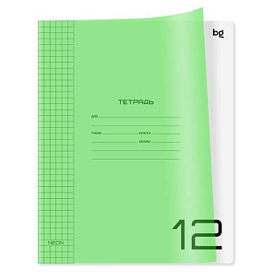 Тетрадь 12л., клетка BG "UniTone. Neon", пластиковая обложка, неон салатовый (арт. 379110)