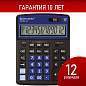 Калькулятор настольный BRAUBERG EXTRA-12-BKBU (206x155 мм), 12 разрядов, двойное питание, ЧЕРНО-СИНИЙ, 250472 (арт. 250472)