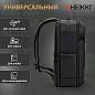 Рюкзак-сумка HEIKKI PRIORITY (ХЕЙКИ) с отделением для ноутбука, 2 отделения, черный, 45x31x15 см, 272587 (арт. 272587)
