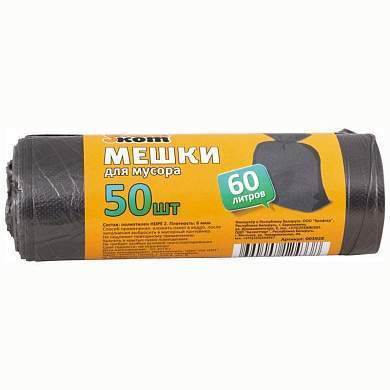 Мешки для мусора, 60л, 6мкм, 50шт/рул, ПНД, черные 3928 Рыжий Кот (арт. 692349)