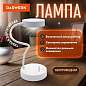 Настольная лампа светильник портативная, LED, 3 Вт, белый, DASWERK, 237990 (арт. 237990)