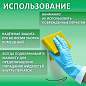 Перчатки МНОГОРАЗОВЫЕ нитриловые LAIMA ГИПОАЛЛЕРГЕННЫЕ, х/б напыление, ПРОЧНЫЕ, размер XL (очень большой), синие, вес 40 г, 605000 (арт. 605000)