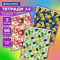 Тетради КОМПЛЕКТ 3 шт. А4, 96 л., BRAUBERG скоба, клетка, глянцевый лак, "Fruits", 404387 (арт. 404387)