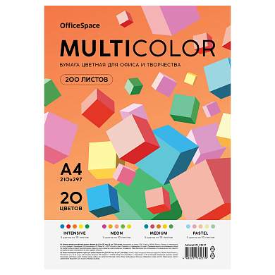 Бумага цветная OfficeSpace "Multicolor", A4, 80 г/м2, 200л., (20 цветов) (арт. 381277)