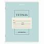 Тетрадь 12 л. BRAUBERG косая линия, обложка картон, CLASSIC, 107291 (арт. 107291)