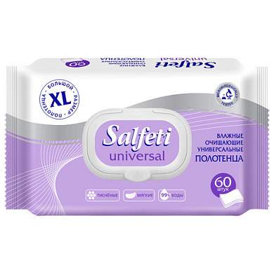 Полотенца влажные XL 60 шт., 18х25 см, SALFETI "Universal", универсальные, крышка-клапан, 72586 (арт. 118750)