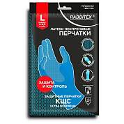 Перчатки латексно-неопреновые КЩС ULTRA NEOPRENE химически устойчивые, х/б напыление, р-р 9-9,5, L (большой) RABBITEX (РАББИТЕКС), 701115 (арт. 701115)
