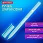 Ручка шариковая BRAUBERG TRIOS BLUE, СИНЯЯ, трехгранная, корпус голубой, игольчатый узел 0,7 мм, линия 0,5 мм, 144158 (арт. 144158)