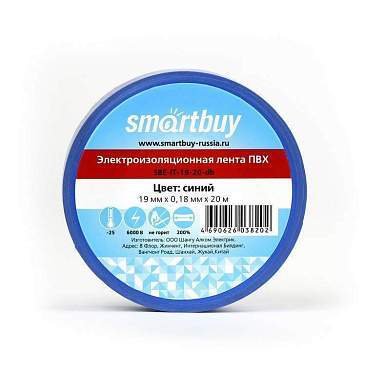 Smartbuy Изолента 19/20 0.18Х19Мм, 20 Метров, Синяя (Sbe-It-19-20-Db) (арт. 613208)