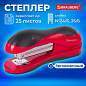 Степлер №24/6, 26/6 BRAUBERG "JET", до 25 листов, эргономичный, красно-черный, 229688 (арт. 229688)