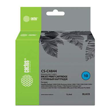 Картридж струйный CACTUS (CS-C4844) для HP DesignJet 500/800/K850, черный (арт. 361839)