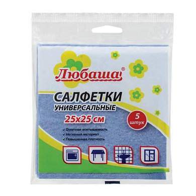 Салфетки ВИСКОЗНЫЕ универсальные MEDIUM, 25х25 см, КОМПЛЕКТ 5 шт., 80 г/м2, ЛЮБАША, К4122, 605501 (арт. 605501)