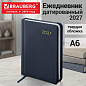 Ежедневник датированный 2027, МАЛЫЙ ФОРМАТ, 100х150 мм, А6, BRAUBERG "Select", балакрон, темно-синий, 118113 (арт. 118113)
