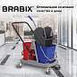 Тележка уборочная BRABIX, 2 съемных ведра 17 л, механический отжим, пластиковый каркас, 606660 (арт. 606660)