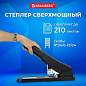Степлер МОЩНЫЙ до 210 листов BRAUBERG "Heavy Duty Extra", скобы № 24/6-23/24, 270554 (арт. 270554)
