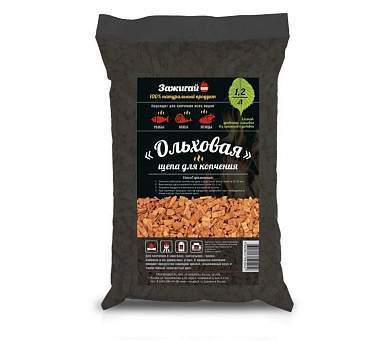 Щепа для копчения Ольха 1,2л (250гр) пакет Зажигай (арт. 654169)