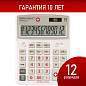 Калькулятор настольный BRAUBERG EXTRA-12-WAB (206x155 мм),12 разрядов, двойное питание, антибактериальное покрытие, БЕЛЫЙ, 250490 (арт. 250490)
