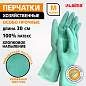 Перчатки МНОГОРАЗОВЫЕ латексные LAIMA, С АРОМАТОМ АЛОЭ, зеленые, хлопчатобумажное напыление, размер M (средний), вес 50 г, 700545 (арт. 700545)