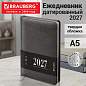Ежедневник датированный 2027, А5, 138х213 мм, BRAUBERG "Impression", под кожу, серый, 118034 (арт. 118034)