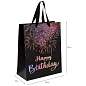 Пакет подарочный (1 штука) 26x13x32 см (L), "LED Bag", черный, ЗОЛОТАЯ СКАЗКА, 700836 (арт. 700836)