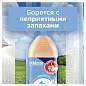 Освежитель воздуха аэрозольный 300 мл, GLADE "Свежесть белья", 864930 (арт. 701775)