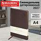 Еженедельник датированный 2027, БОЛЬШОЙ ФОРМАТ, 210х297 мм, А4, BRAUBERG "Comodo", под кожу, коричневый, 118145 (арт. 118145)