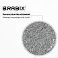 Кресло стул BRABIX "Eames MG-310 CH", хром, пластик белый, ткань серая, 532924 (арт. 532924)