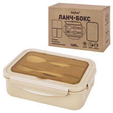Ланч-бокс контейнер 2 секции 3+1 отделение 1,4 л, ложка, вилка 7х21х14 см, бежевый, JOYLUX, 609349 (арт. 609349)