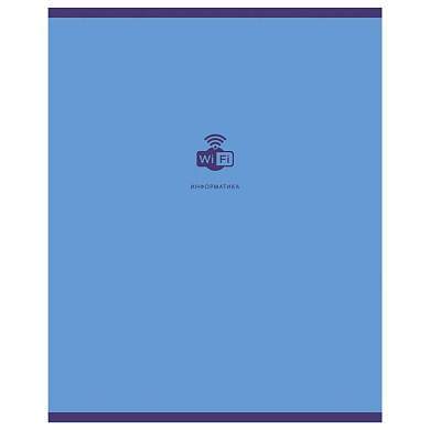 Тетрадь предметная 48л. BG "Monocolor. Element" - Информатика, ламинация soft-touch, выб. лак, 70г/м2 (арт. 345309)