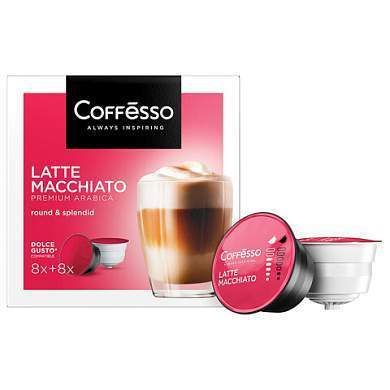 Кофе в капсулах COFFESSO "Latte Macchiato" для кофемашин Dolce Gusto, 8 порций, 102151 (арт. 623404)