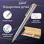 Ручка подарочная шариковая GALANT "ESQUISSE", корпус серебристый, детали розовое золото, узел 0,7 мм, синяя, 143511 (арт. 143511)