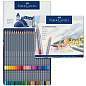 Карандаши акварельные художественные Faber-Castell "Goldfaber Aqua", 48цв., метал. коробка (арт. 285899)
